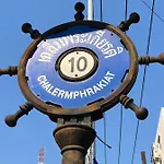 103 Wanna Apartment ,Opposite Sophon Cable Tv