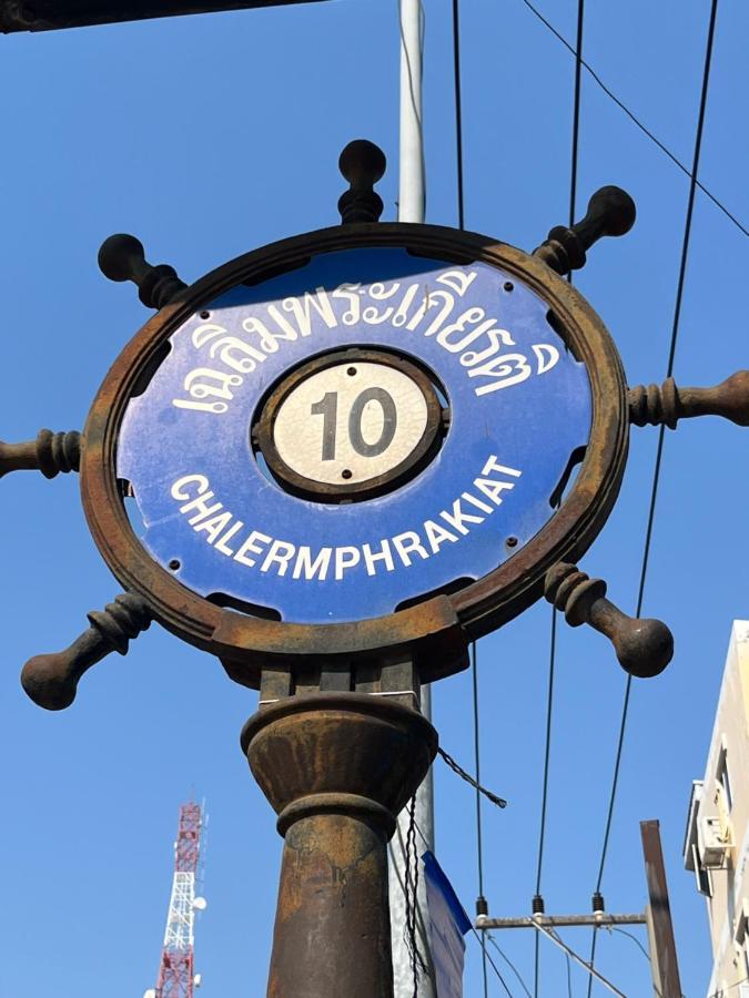 103 Wanna ,opposite Sophon Cable Tv